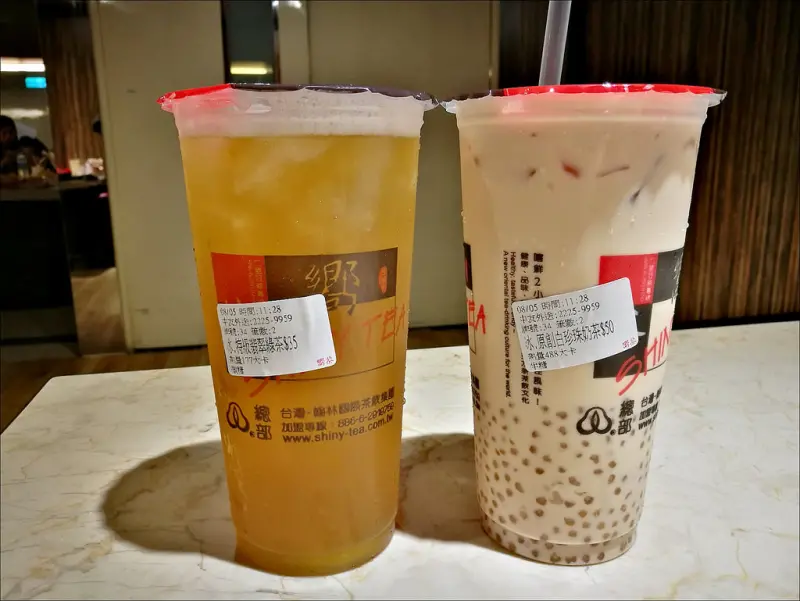 [台中] 嚮茶台中 台中飲料推薦 熊貓珍奶是什麼你知道嗎？