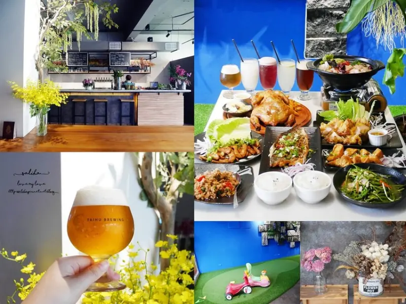 *新北八里美食推薦*安然餐酒館~令人驚豔的好吃浪漫餐廳,中西餐皆有,親子遊樂,有素食