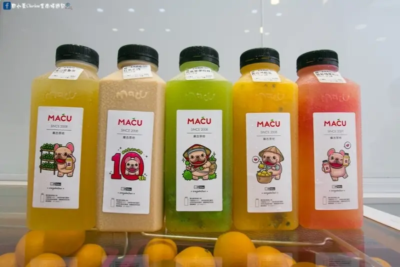 【台北信義】麻古茶坊<台北永吉店>－新鮮現點現做手搖飲～冰涼消暑好解渴！"一神.Ethan"Q版插畫聯名可愛上市！攜帶麻古美口瓶回購，折價十元！(邀約)