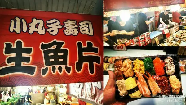 【台中美食】小丸子壽司‖北平黃昏市場的人氣攤位‖味美價廉CP值超高