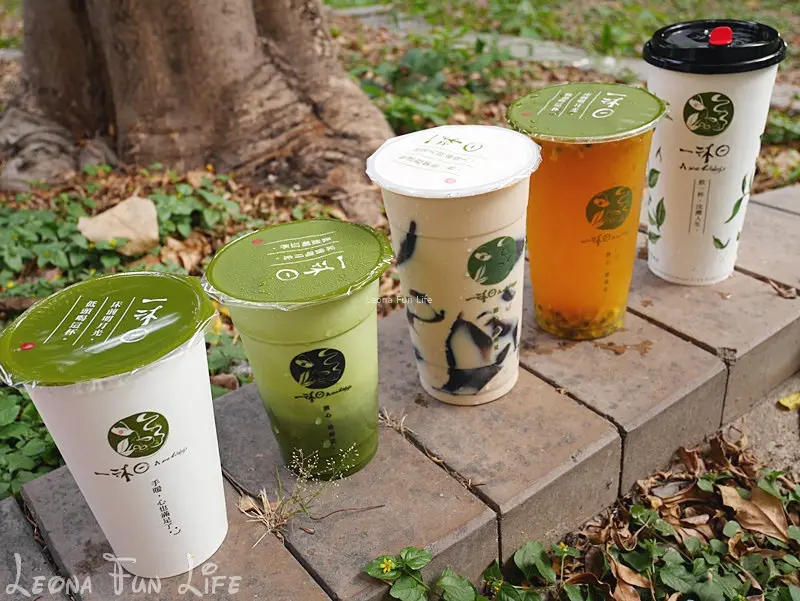 台中 北區|一沐日一中店。冬季暖身又暖心的好蒡薑茶，芝士奶蓋香濃美味 