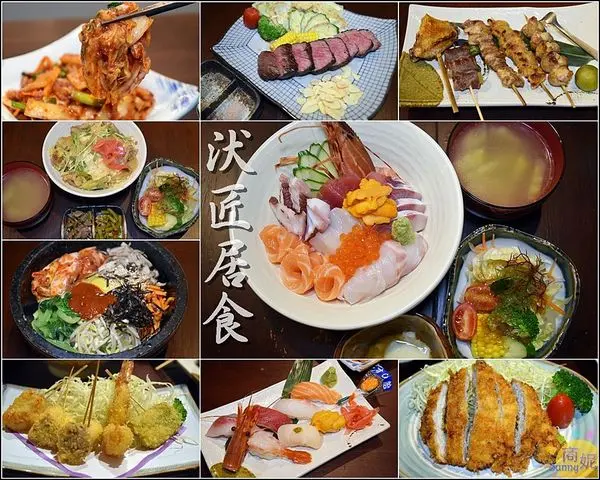 台中平價日式定食丼飯白飯湯品吃到飽。汱匠居食。早餐日式烤飯糰午餐吃到飽晚餐平價居酒屋還有球星可追@商妮吃喝遊樂        
      