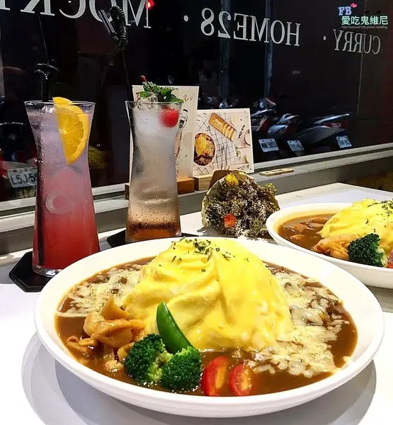 【台中咖哩】Home28咖哩專賣 一間平價又好吃的美食 溫馨小店 服務超好 老闆就像朋友一般  咖哩可以外帶也可以外送唷! 