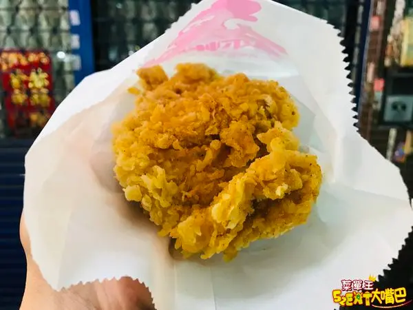 台中南區美食雞排》昌平炸雞王菜單價位大公開！號稱台中最好吃的炸雞?現點現炸酥脆超多汁！想吃請先排隊等２小時～台中中興大學必吃美食小吃餐廳推薦。