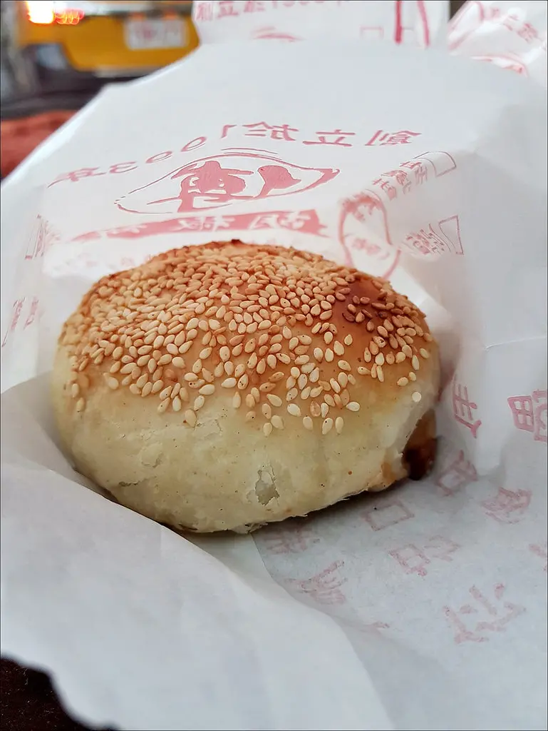 [台中] 傅碳烤胡椒餅 台中下午茶點心 連食尚玩家都有來報導