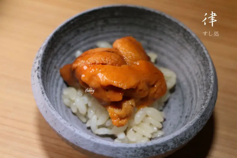 [信義安和站]鮨處律~大安區無菜單日本料理Omakase /遠企商圈 - ifunny 艾方妮的遊樂場