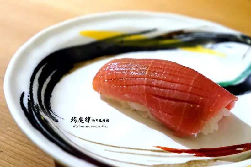（台北信義安和）體驗團美食分享 ✿ 鮨處律 （鮨処 律） ✿  台北無菜單日本料理推薦