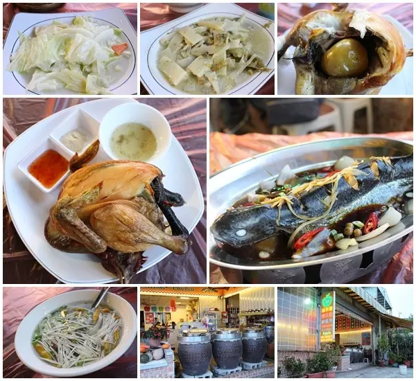 『2017清境.合歡山兩天一夜之旅』～蘋果園甕仔雞／清境最高海拔7-11旁／多種合菜／塞入整顆蘋果的甕仔雞