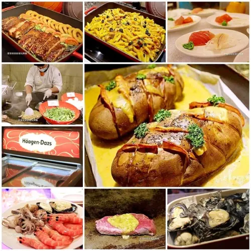 【台東 美食】娜路彎大酒店Buffet吃到飽壽星5折│帶爸媽來用餐滿60歲6折70歲5折