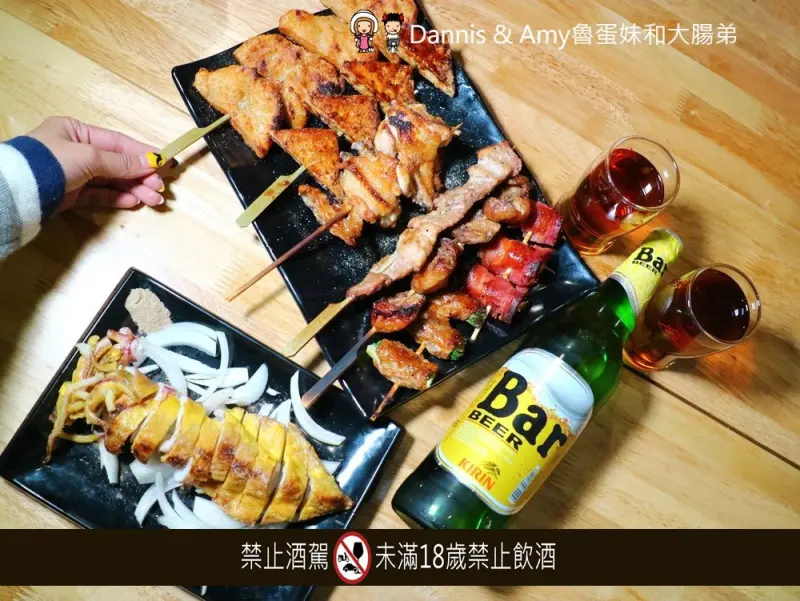《新竹市區美食》酒桑串燒居酒屋。烤物鍋物特色料理。朋友聚餐夜貓族吃宵夜好去處︱（影片） - Dannis & Amy魯蛋妹和大腸弟