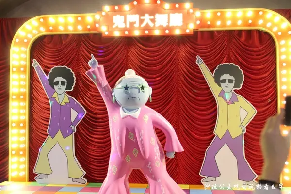 台北展覽/插畫界F4首次聯展『做你的白日夢！圖文特展』我是馬克X鬼門圖文X大陰盜百貨XDorothy/華山文創