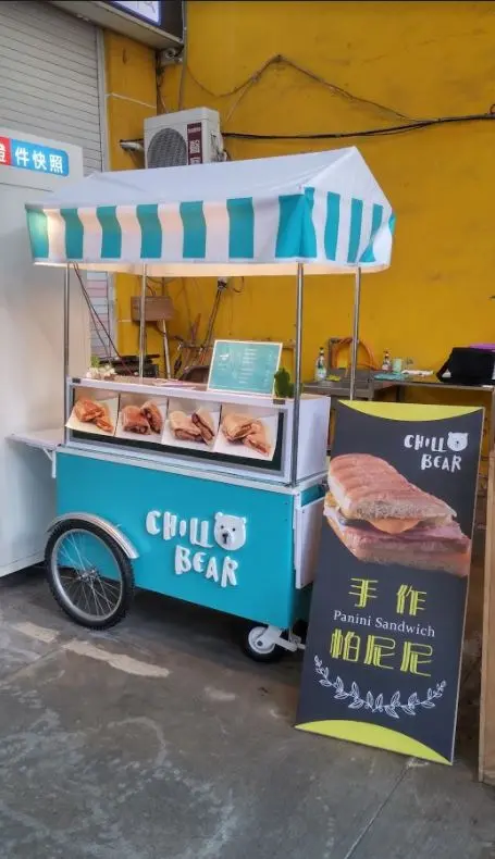新豐美食 Chill Bear手作帕尼尼