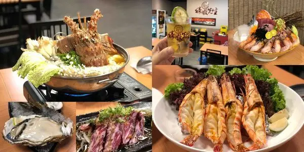 高雄食記【蠔蝦先生】1.3KG野生龍蝦火鍋 超長手臂蝦 頂級生蠔 牡蠣醉酒 東港計程車直送帶卵甜蝦 11/5～11/11週年慶活動預備開跑～～～