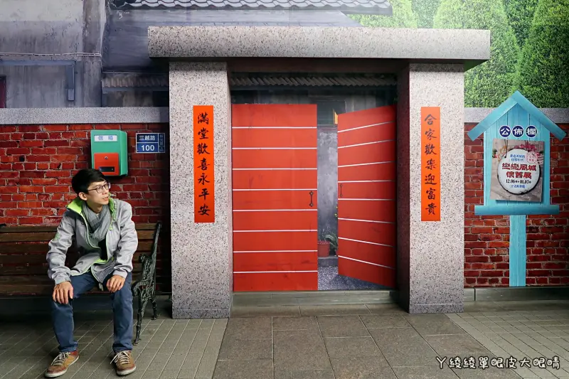 戀戀風城懷舊展帶你進入50年代的回憶隧道，新光三越新竹中華店