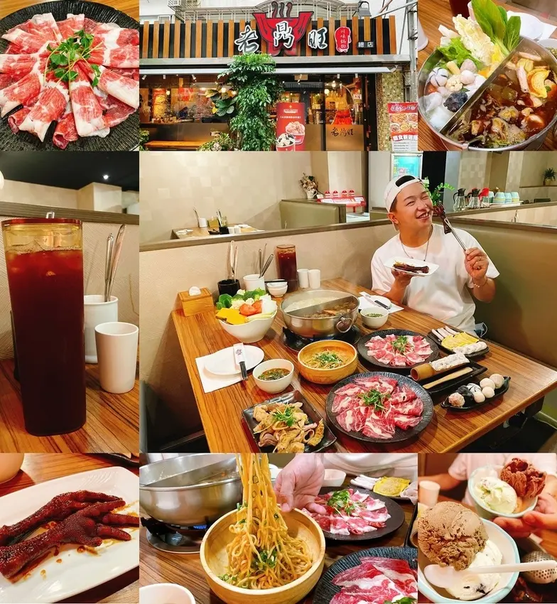 [美食] 老鼎旺川味鍋物 ♥ 老饕最愛老字號麻辣火鍋 吃過念念不忘必回訪 ♥ 台北大安 │忠孝敦化站美食 ♥ 台北外帶麻辣鍋推薦ヽ(･ω･｀)