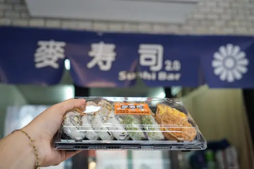 溪湖麥壽司|溪湖美食推薦！獨家創意蛋糕壽司捲，紮實美味創意搭配，滿足全家人味蕾。