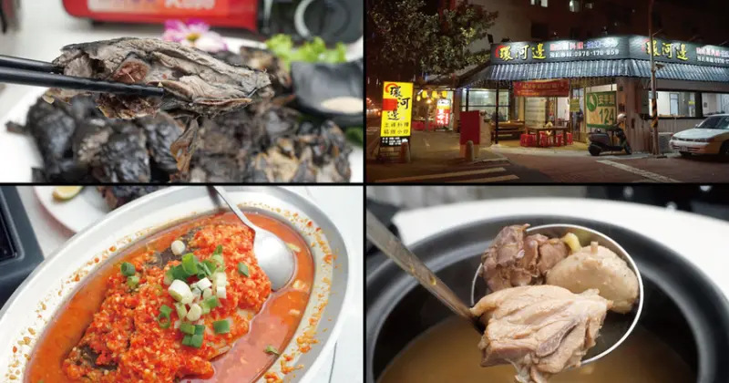 【台南安平美食】環河邊土雞城餐廳｜4瓶純米酒燉煮的微醺雞湯｜吃道地土雞料理免到官子嶺｜獨立空調包廂大小聚餐好空間