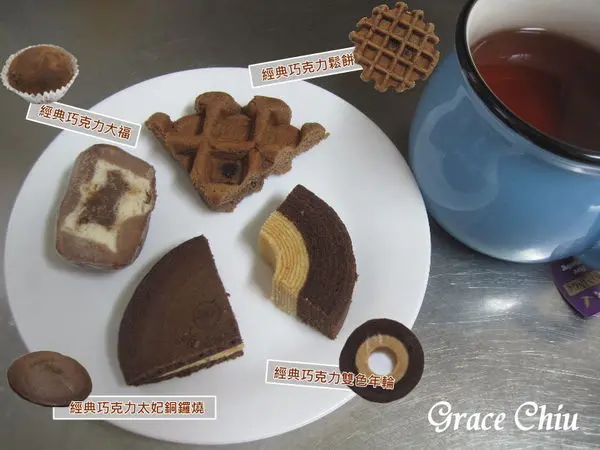 全聯x HERSHEYS聯名巧克力商品第二波～巧克力大福／巧克力太妃銅鑼燒／巧克力鬆餅／巧克力雙色年輪／巧克力布朗尼