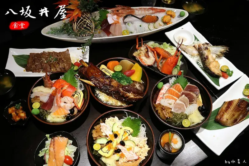 八坂丼屋嘉義遠百店｜平價美味高CP值日式丼飯專賣，生魚片海鮮丼、熟食丼爆表豐盛，還可客製化海鮮丼自由配