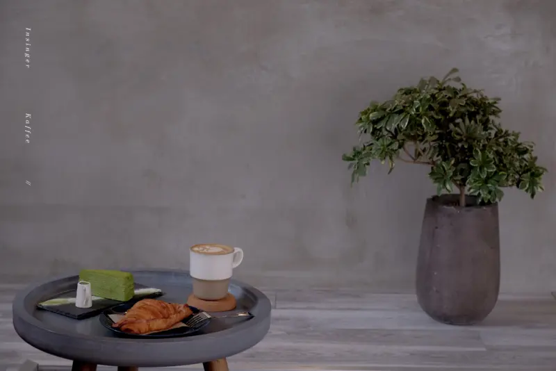 台北 InsingerKaffee 硬性格咖啡，從自家烘焙咖啡豆啟程，我們精挑細選每一日的日常咖啡。外帶咖啡/中山國中站甜點【男子的日常生活】