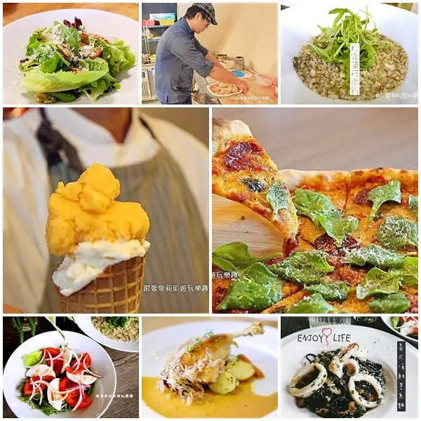   【台東 美食】池上Rosso囉嗦餐酒館X異國料理X手工披薩X手工義式冰淇淋