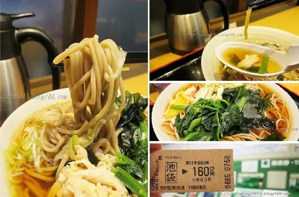 隨時溫暖您的胃..        名代 富士そば 池袋西口店‧24時間営業              