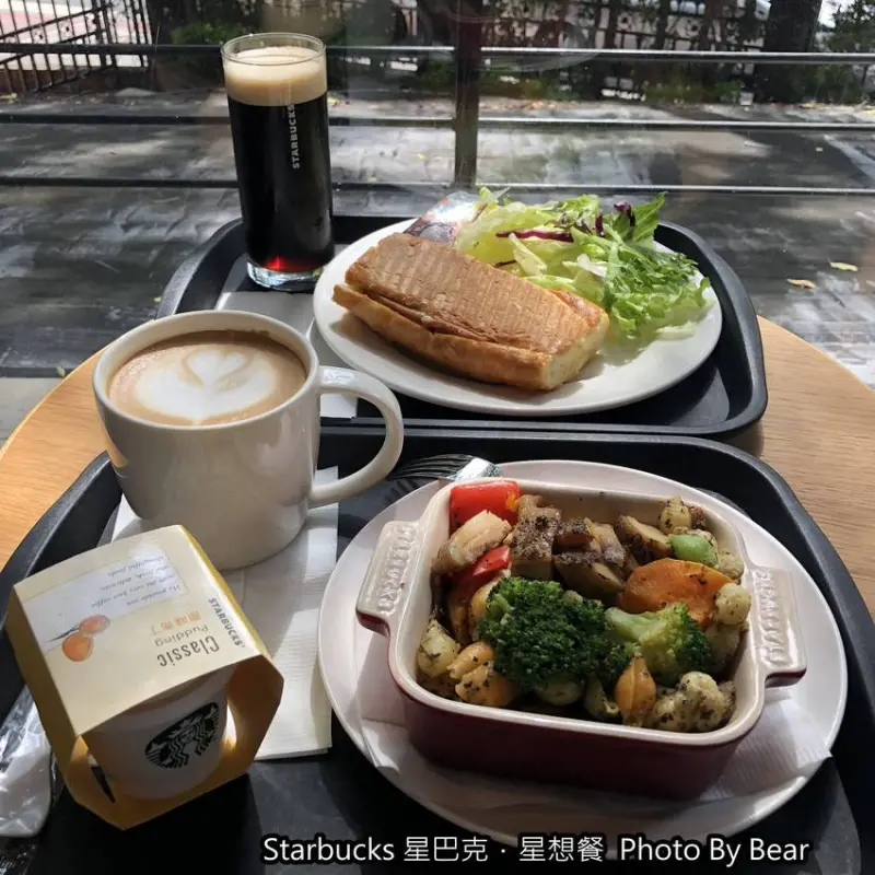 【台北】「秋季精選星想餐．來特色星巴克吃午晚餐(Starbucks天玉門市/氮氣冷萃咖啡/士林區/露天咖啡座)」