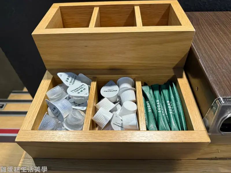 【台北食記】星巴克(天玉門市) -