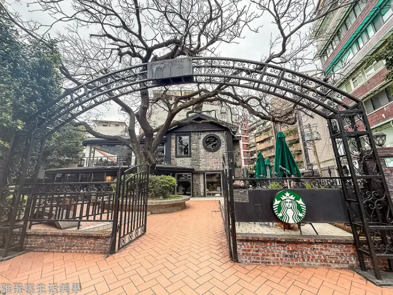 【台北食記】星巴克(天玉門市) -