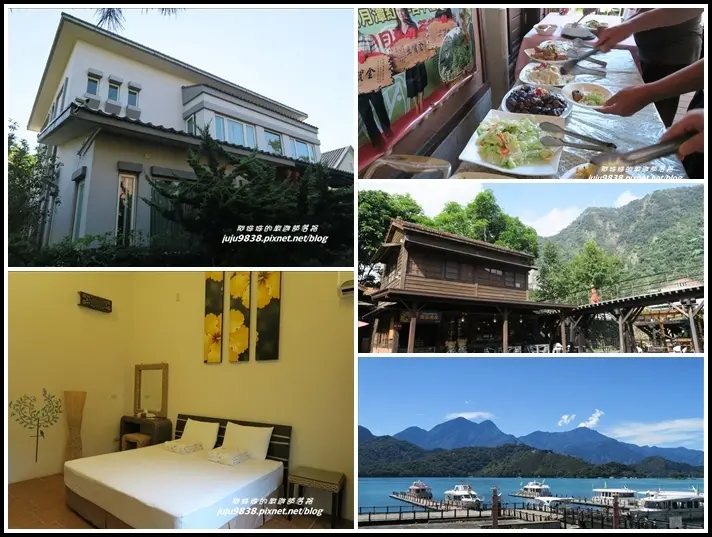 南投。有水巷渡假民宿同學相聚BBQ烤肉趴。日月潭遊湖。最美麗的火車站車埕