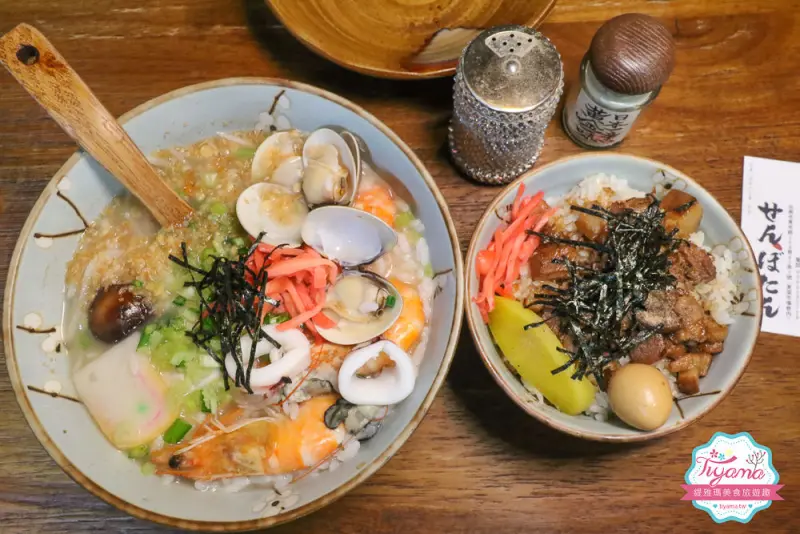 台南東菜市場美食|鮮牡丹：海鮮粥、虱目魚粥、肉燥飯，台南人早餐就是這樣！！ - 緹雅瑪 美食旅遊趣