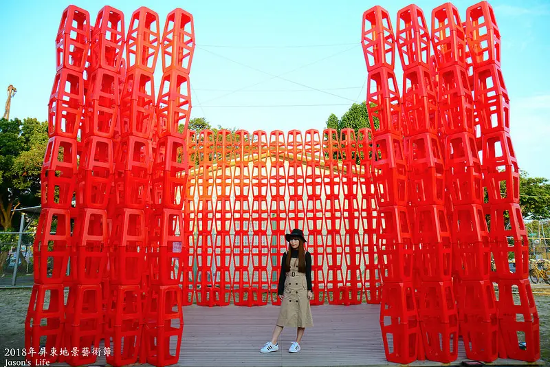 【屏東｜景點】2017/10/01~2018/02/28，老眷村新氣息，10項大型裝置藝術成為勝利新村打卡熱點。2017年屏東地景藝術節