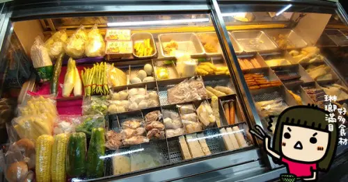 最近愛上的鹽酥雞店！《貝稑莎鹽酥雞》超多食材選擇，冒著風雨也要吃到