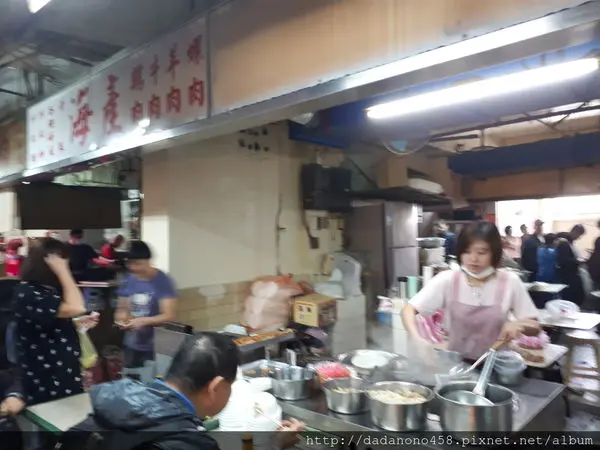 北投市場二樓鼎邊銼