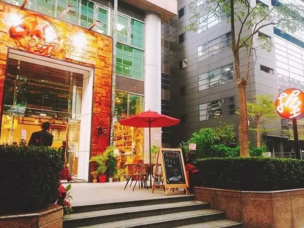 台北內湖咖啡店推薦|世界烘豆冠軍咖啡在內湖!!賴昱權Jacky Lai 老師的咖啡館 握咖啡OH！Café 捷運美食 港墘捷運站 內科咖啡推薦 有插座