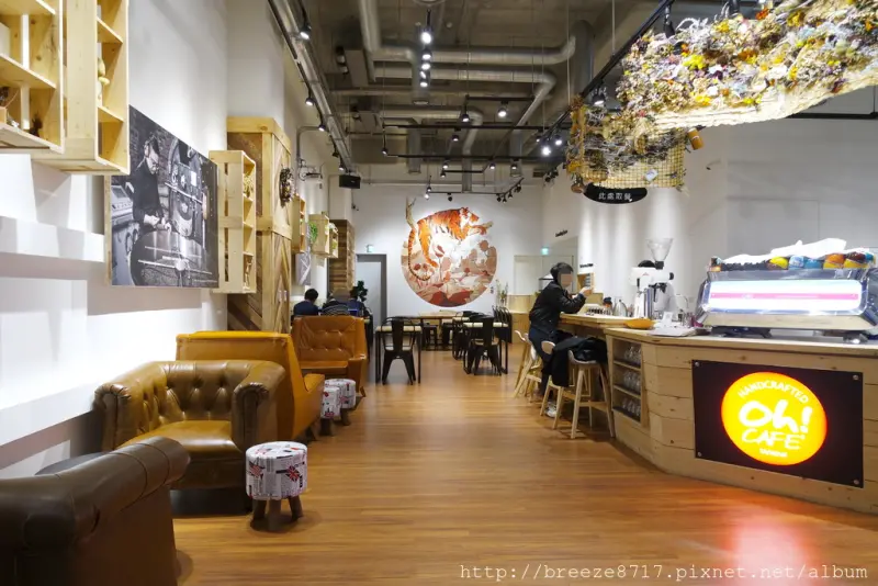 握咖啡 Oh！cafe (內湖店)│世界咖啡烘焙冠軍【台北市】