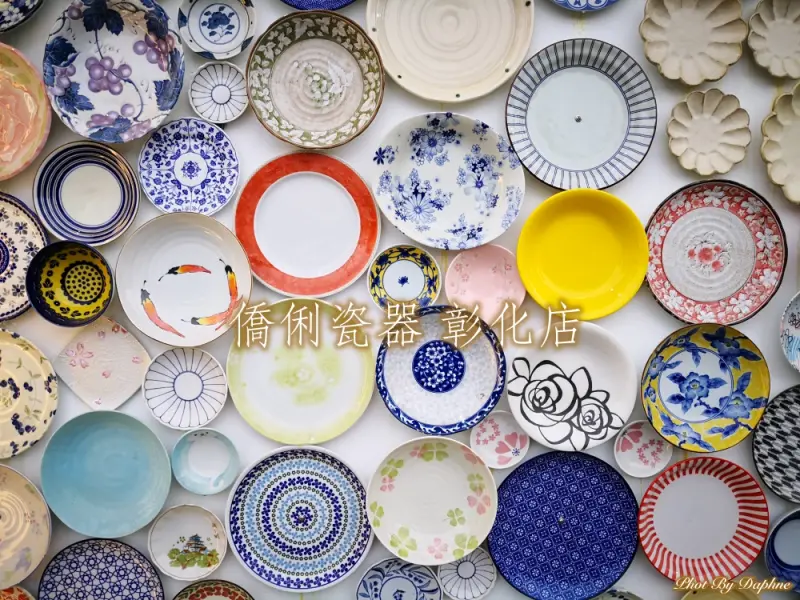 僑俐瓷器 彰化店 日製陶瓷餐具 39 元起 樣式眾多 風格多元 自用開店兩相宜