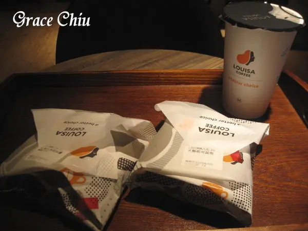 LOUISA COFFEE路易莎咖啡(桂林店)～飲品．輕食．甜點