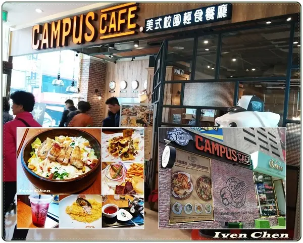 《台中美式餐廳》再訪CP值高的人氣爆紅美式輕食餐廳分店在『Campus Cafe-台中廣三SOGO店』              