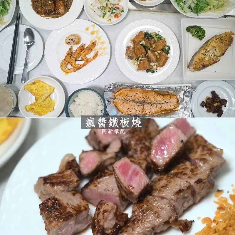 台中新開鐵板燒來拉！餐點料多實在，推薦炒醬雞排、紐約客、鮭魚等，白飯、湯品、飲料無限續，吃到飽、吃到爽、吃到撐！