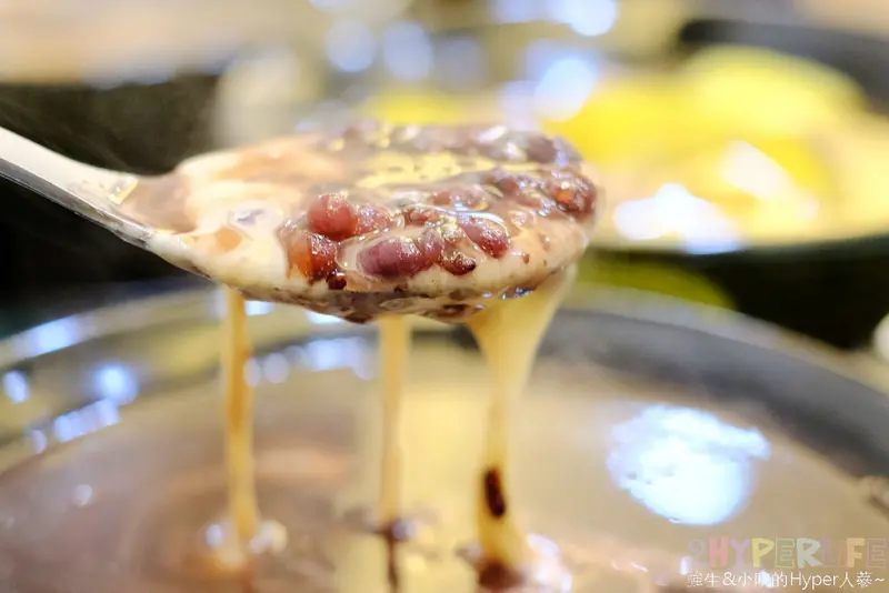 杏子豆腐冰嫩仙草│紫米紅豆湯加起士真的有搭嗎？冷冷冬季裡就要來上一碗暖呼呼甜湯！杏仁茶和燒仙草吃的出差異喔～ @ 強生與小吠的Hyper人蔘~