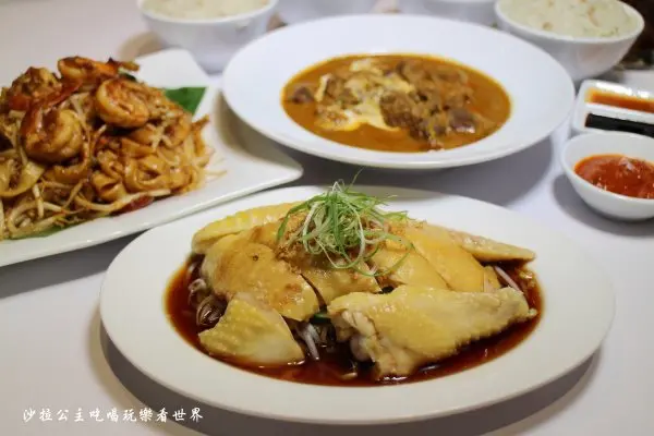 台北大安南洋料理『馬六甲馬來西亞風味館(安和店)』捷運信義安和站/肉骨茶