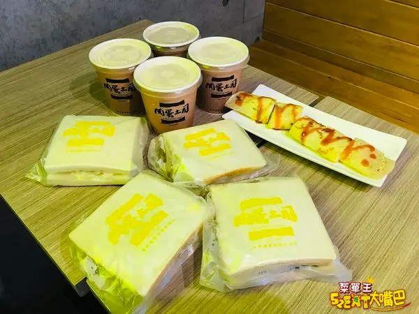 台中北區美食早午餐》肉蛋土司菜單價位大公開！快來朝聖~非吃不可超人氣的肉蛋土司～科博館健行路必吃美食小吃餐廳推薦。