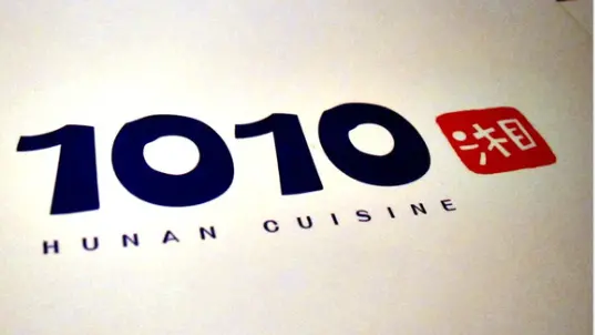 嗆辣來著, 但其實還行啦!!!