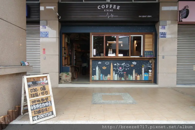 Coffee String 咖啡線│溫暖咖啡線串起彼此咖啡緣【台中】
