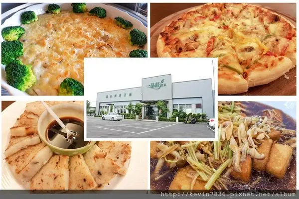 東海商圈旁<一品莊蔬食百匯親子友善餐廳>蔬食百匯吃到飽超多菜色多種選擇,還有義大利麵與關東煮,佔滿你的味蕾呀!