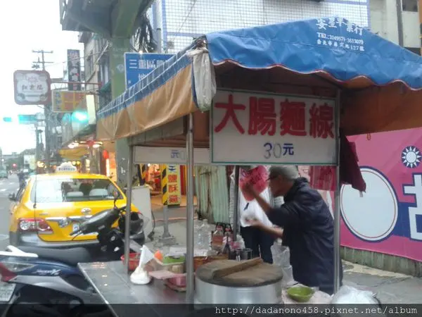 [食記]三重仁愛街鐵達尼大腸麵線