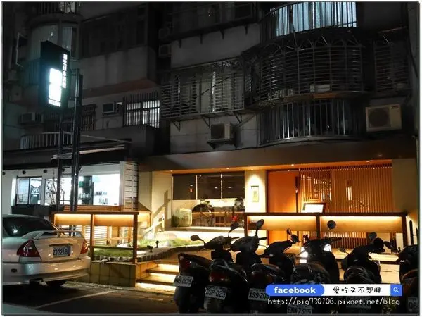 愛評體驗券【台北東區/美食】食材新鮮、服務周到~像是置身在日本用餐！光琳割烹日本料理