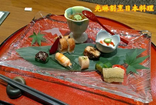 「光琳割烹日本料理」--- 嚴選台日頂級新鮮食材，光琳料理長推薦無菜單會席套餐，精緻刀工料理擺盤美學，專人解說細膩周到服務。