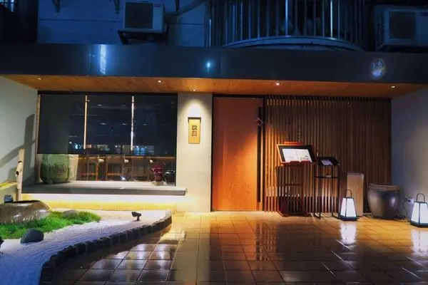 [台北大安區] 美食提案 X 光琳割烹日本料理 ∥隱身東區巷弄無菜單日式會席料理，滿足饕客味蕾的頂級和牛生魚片豪華饗宴∥